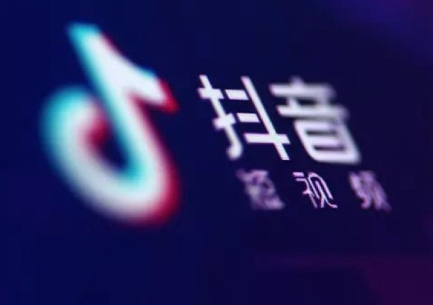 手把手教你玩转抖音(抖音短视频玩法技巧)