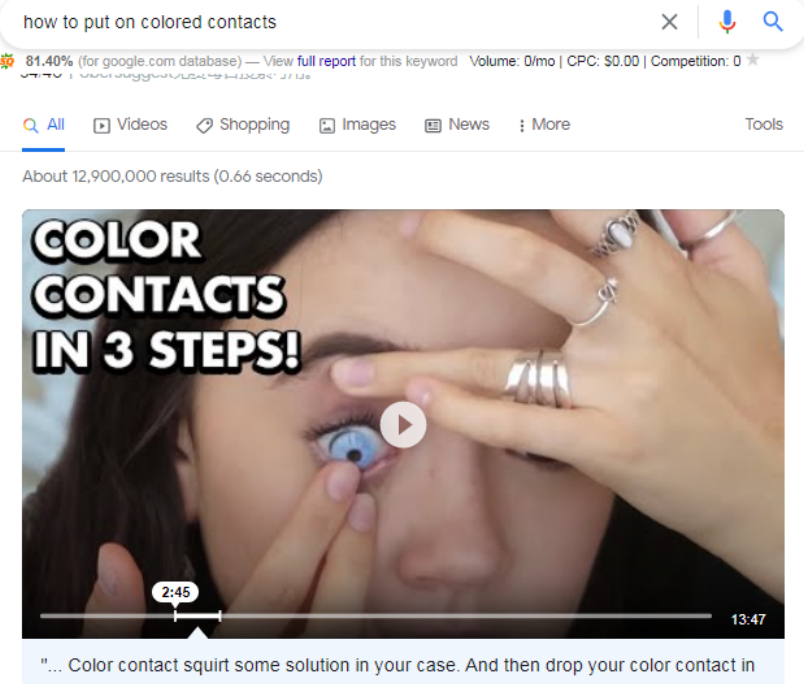 如何创建并优化SEO 内容（2022最新）