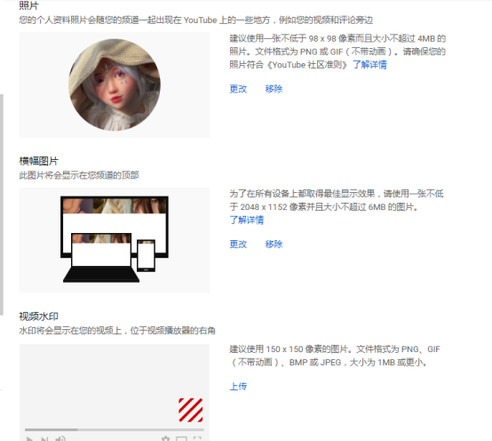 Youtube SEO，快速涨粉提升流量