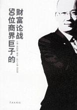 Brain-storming是什么意思？