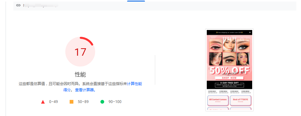 如何提升网页加载速度来提高用户体验