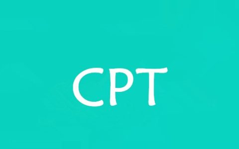 CPT是什么意思？