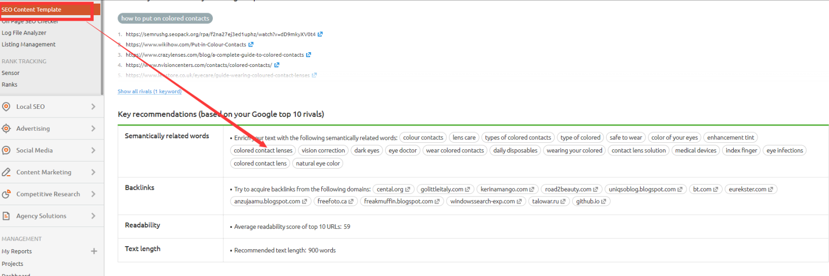 如何创建并优化SEO 内容（2022最新）
