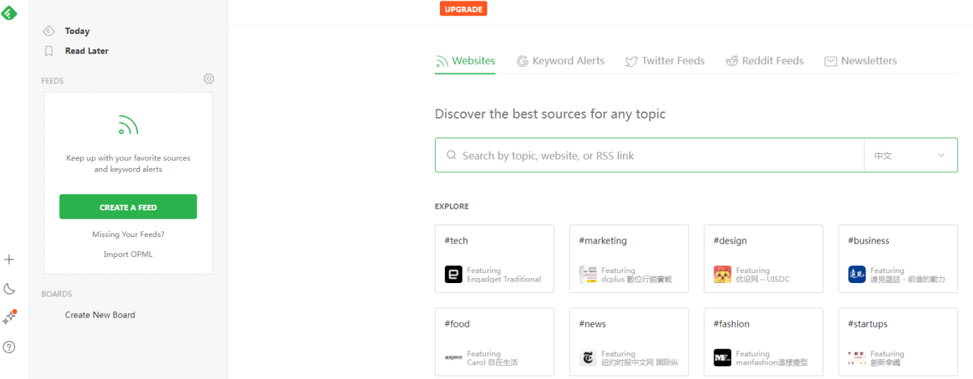 Google SEO外链怎么做，手把手教你建设谷歌外链
