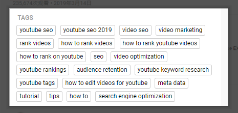 Youtube SEO，快速涨粉提升流量