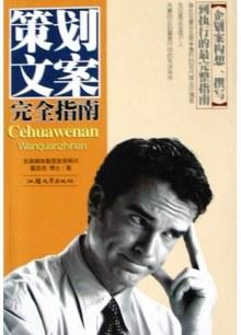 CW是什么意思？