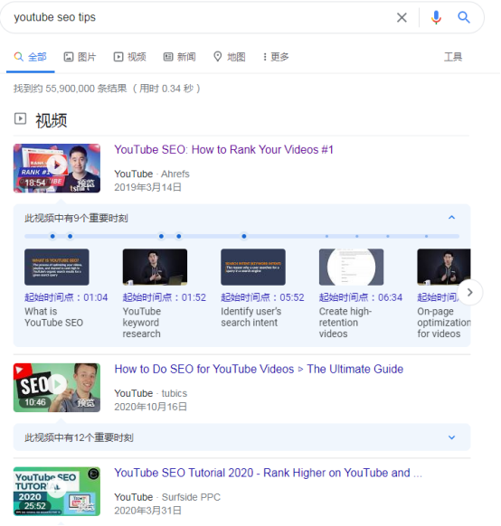 Youtube SEO，快速涨粉提升流量