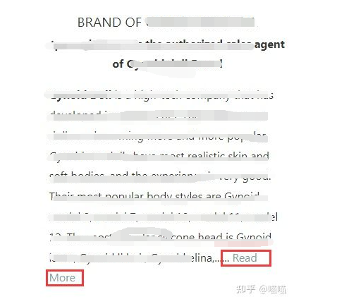 Google SEO优化的几大误区，你踩几个？