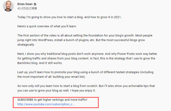 Youtube SEO，快速涨粉提升流量