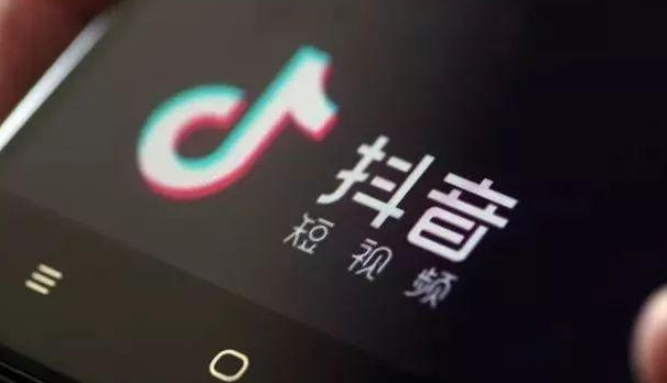 手把手教你玩转抖音(抖音短视频玩法技巧)