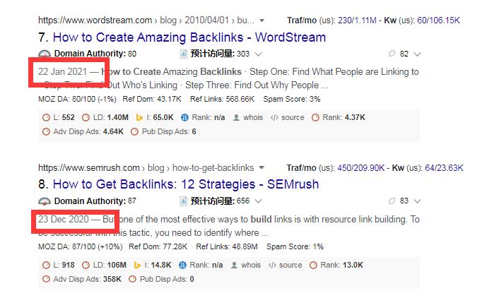 如何创建并优化SEO 内容（2022最新）