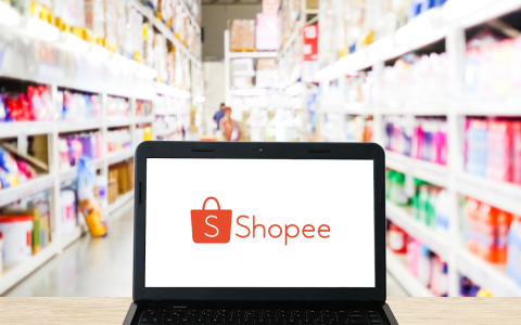 Shopee上线全新宽版商店广告