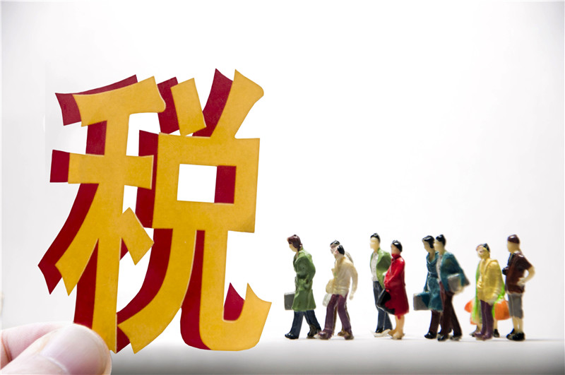 亚马逊平台rsu该如何交税