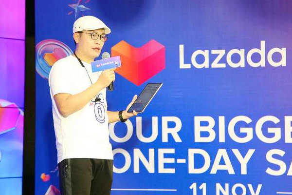 Lazada回款周期是固定的吗