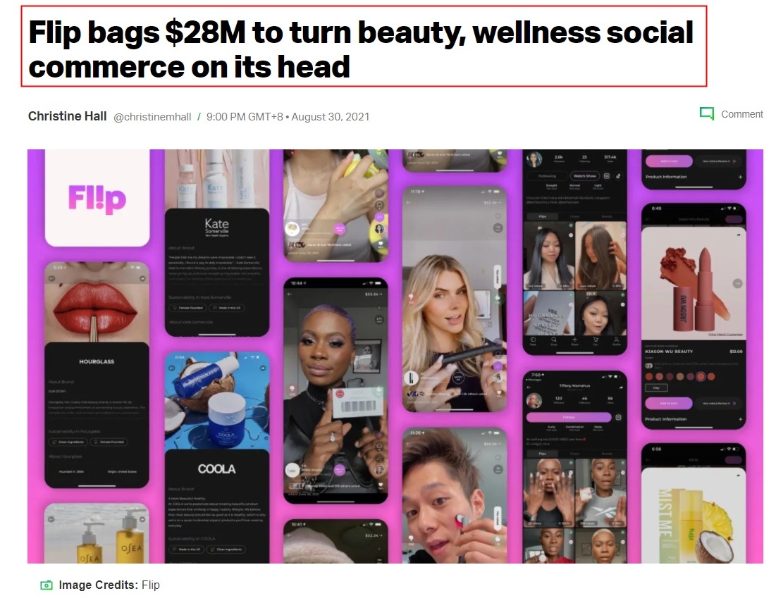 美国社交电商平台Flip获得6000万美元融资