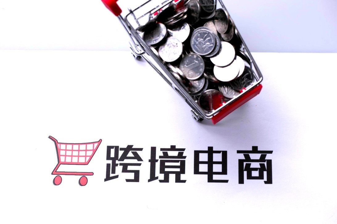 安徽安庆首票跨境电商出口海外仓业务通关