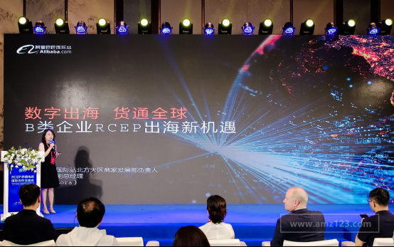 阿里巴巴国际站2022上半年对RCEP成员国出口额同比增30%