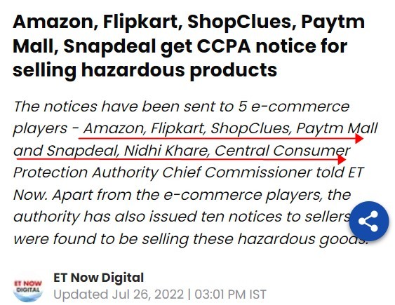 亚马逊、Flipkart等多家电商平台因售危险品收到警告通知