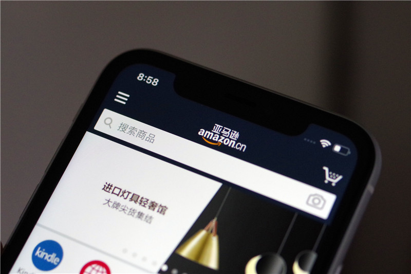 亚马逊有什么会员规则吗