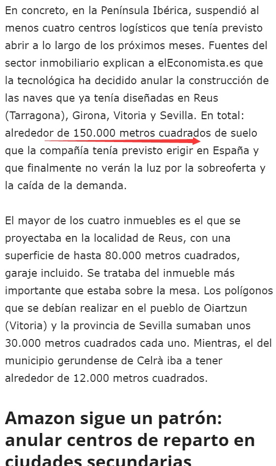 亚马逊暂停在西班牙建设四个配送中心