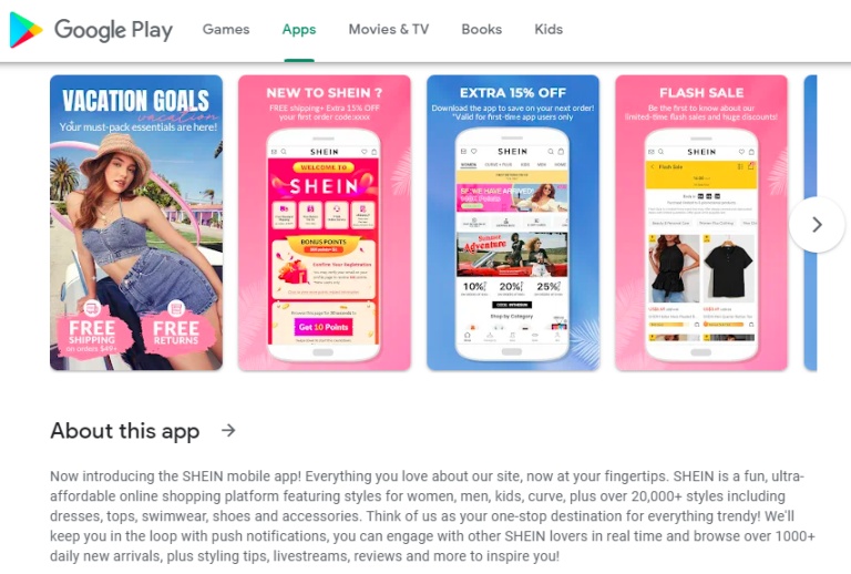 2022年上半年Shein在美下载量超越亚马逊 排名第一