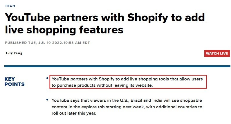 Shopify计划裁减近1000名员工 占其全球员工总数10%