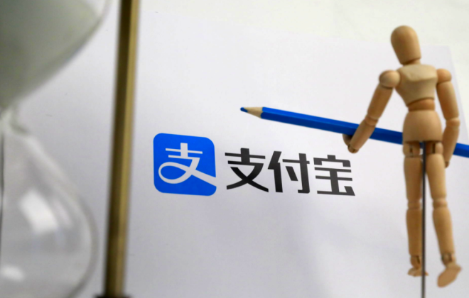 Lazada怎么用支付宝收款,Lazada支付宝收款注意事项