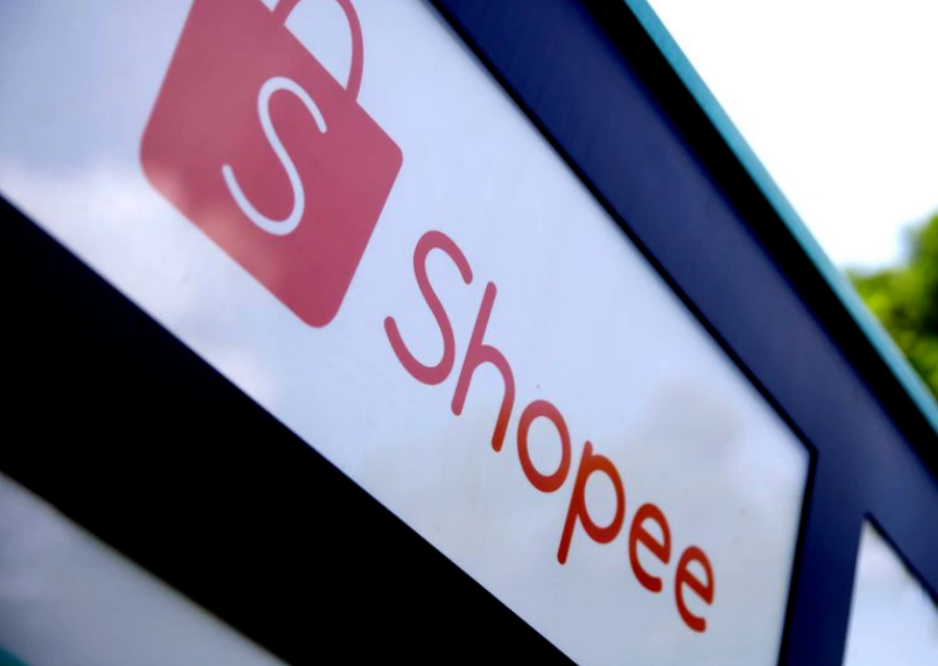 Shopee虾皮电商开始怎么优化标题