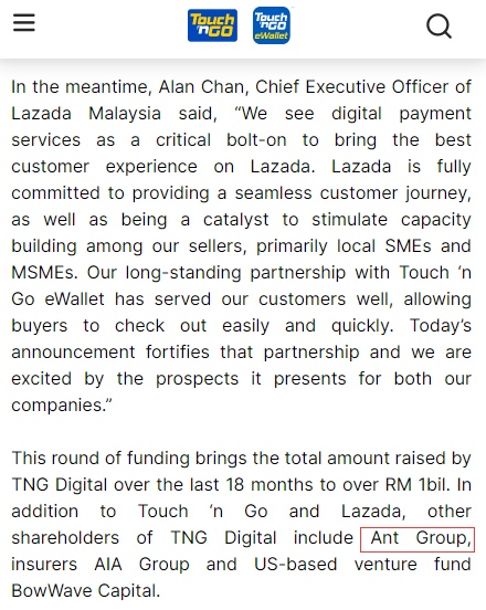 Lazada投资电子钱包运营商TNG Digital