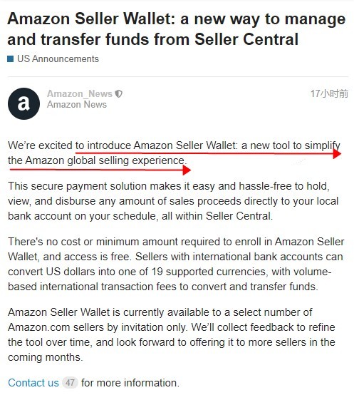 亚马逊推出卖家钱包 简化全球销售体验