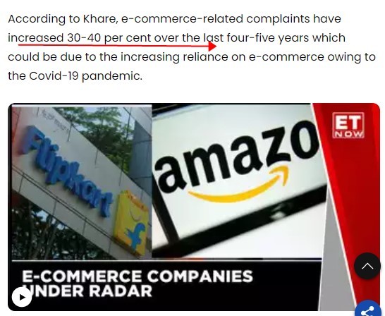 亚马逊、Flipkart等多家电商平台因售危险品收到警告通知