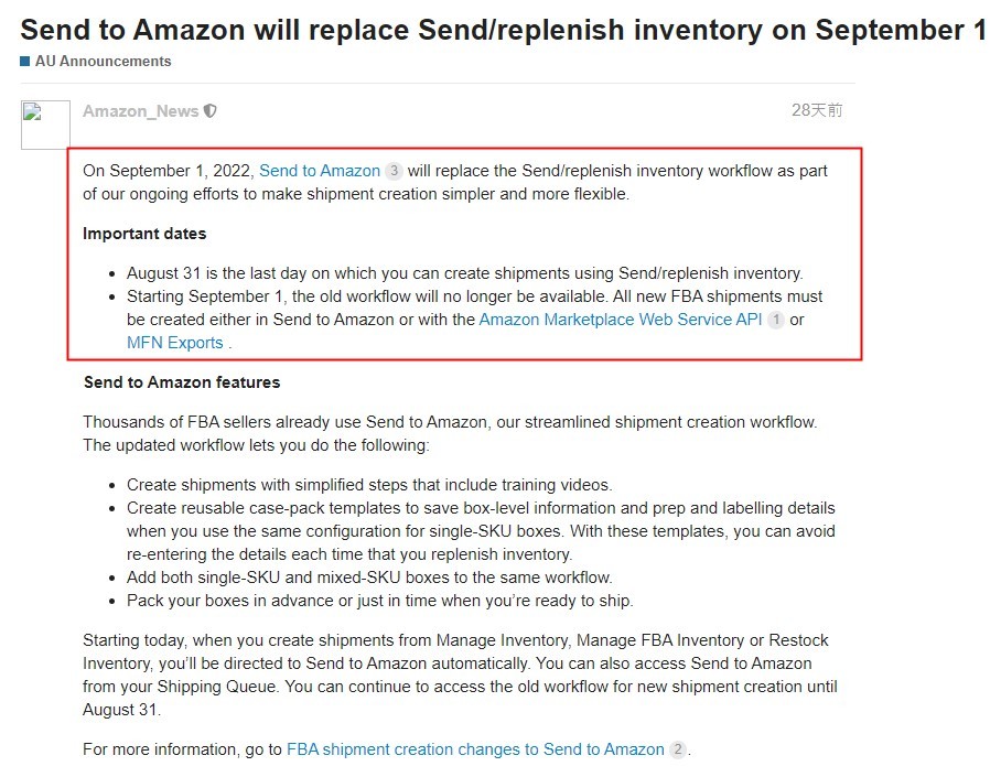 亚马逊澳洲站上线Easy Ship服务