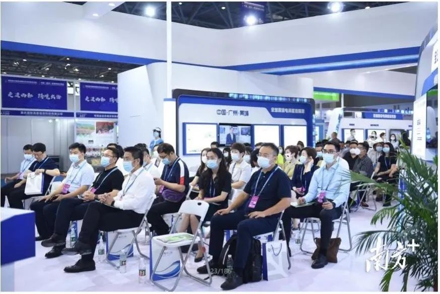 穗渝签署跨境电商领域战略合作协议