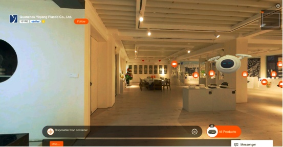 近2万商家在阿里国际站使用VR Showroom功能