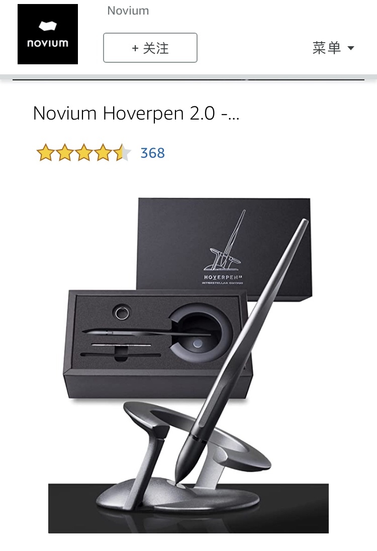 亚马逊台湾:收入超百万美元卖家两年内增长146%