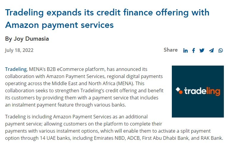 中东北非B2B电商平台Tradeling引入亚马逊支付服务