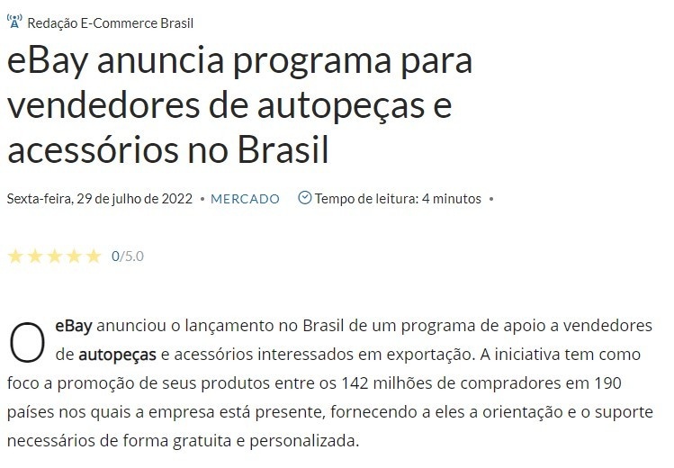 eBay与MTV电视台汽车改装节目《Pimp My Ride》达成合作