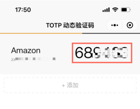紫鸟浏览器如何配置自动二步验证？