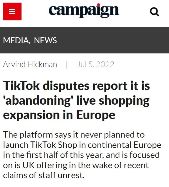 TikTok所在英国总部大楼以1.58亿英镑出售