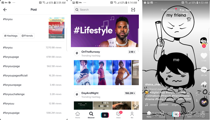 TikTok快速起号技巧（上篇）