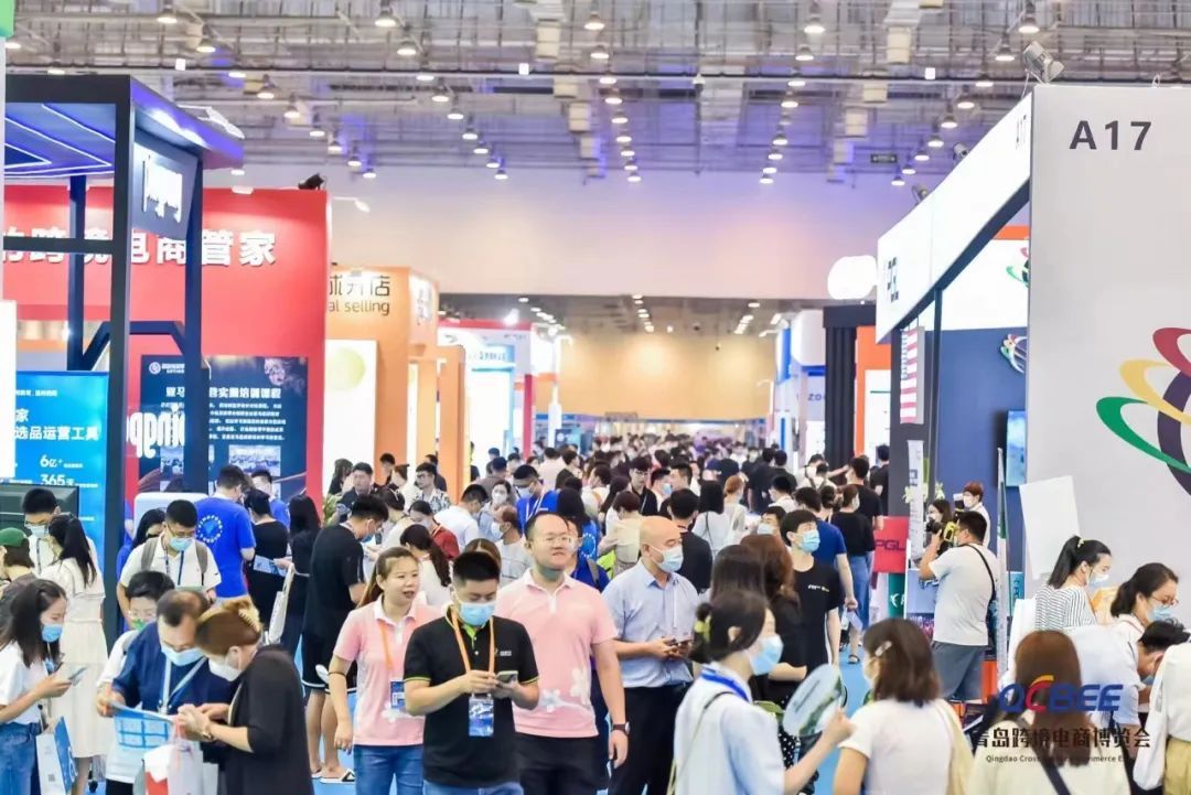 2022青岛跨境电商博览会成交额近4500万元 同比涨幅近50%