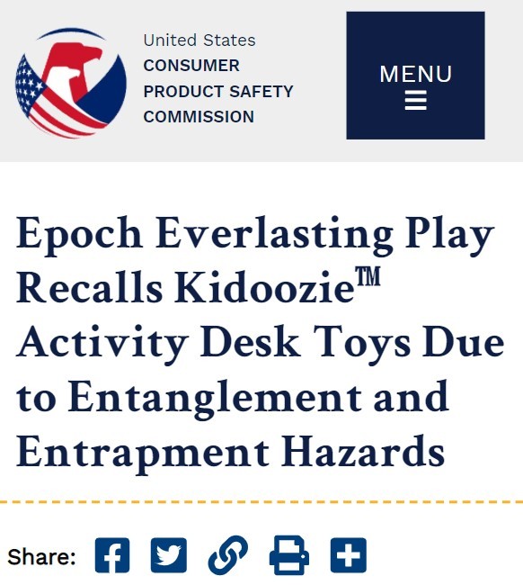 亚马逊在售一款儿童玩具被紧急召回