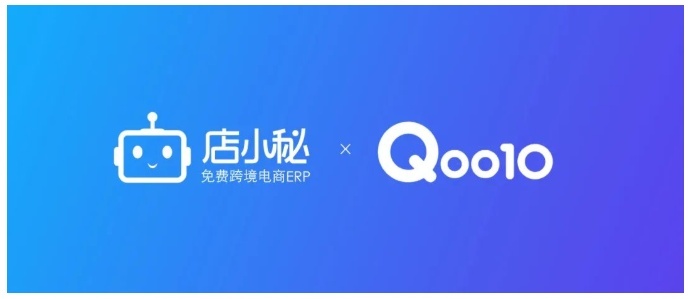 店小秘ERP入驻TikTok Shop 助力卖家出海