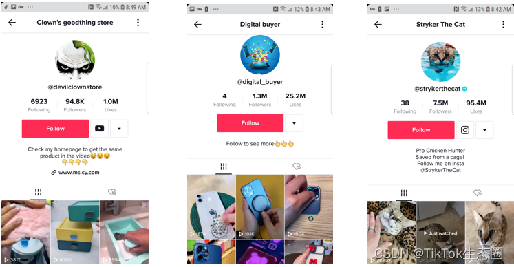 TikTok快速起号技巧（下篇）