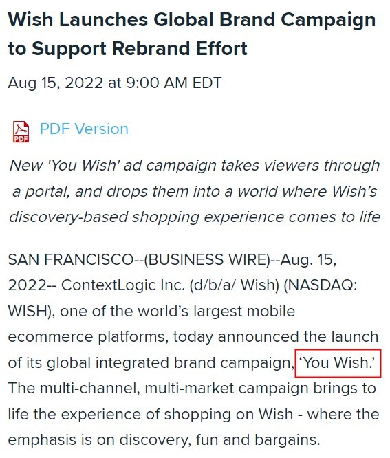 Wish发起全球品牌活动 You Wish 支持品牌重塑工作