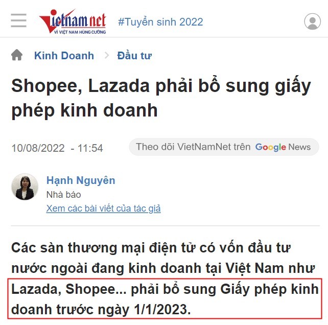 Shopee、Lazada等平台需在2023年1月1日前补办越南营业执照