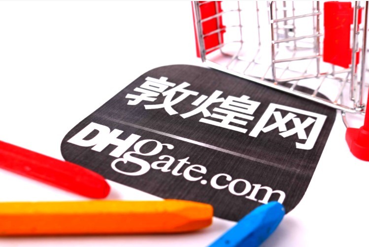 敦煌网上线欧美准时专线（普+特）Yuanyou线路