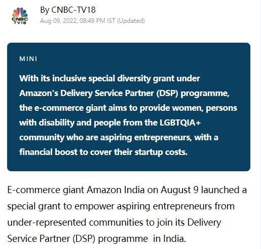 亚马逊在印度北方邦加济阿巴德开设新配送站