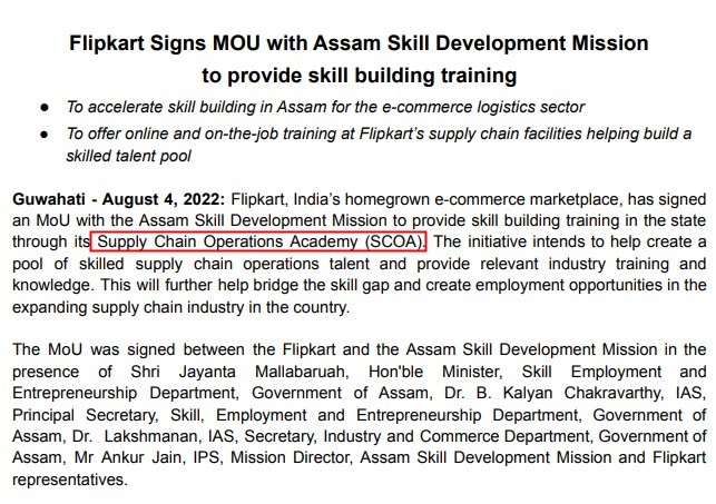 Flipkart与阿萨姆邦技能发展团签署谅解备忘录