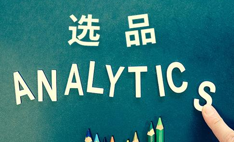 TikTok视频流量很高，为什么产品没有销量